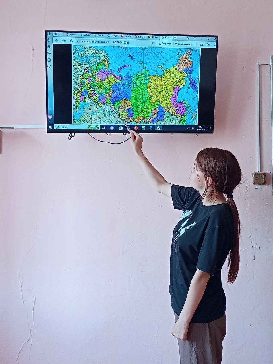 Путешествуем по России!.