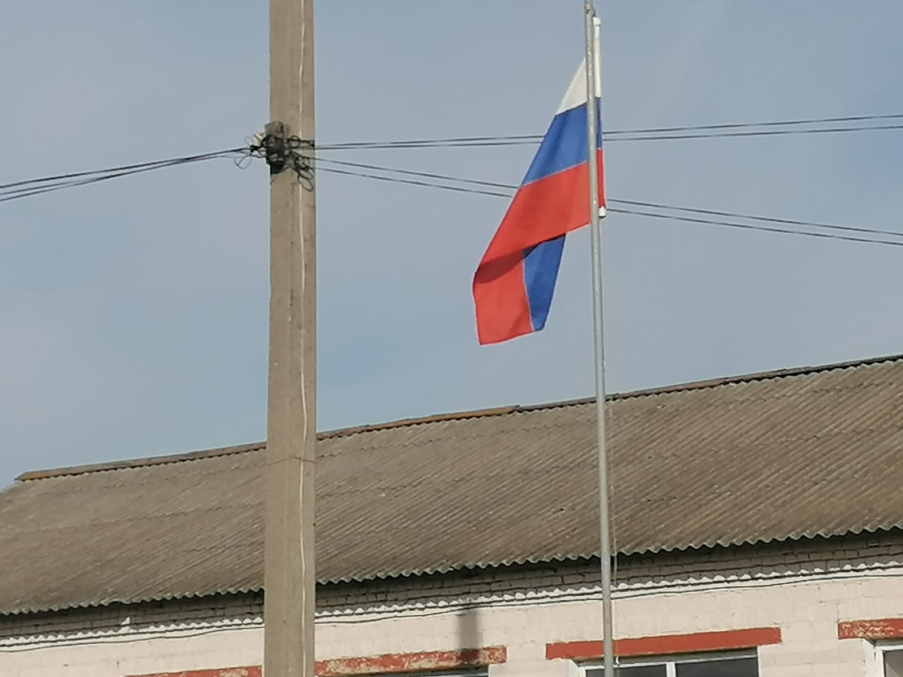 Сегодня 12.09. 2022 года в Атяшевской средней школе состоялось торжественное мероприятие, посвященное поднятию российского Государственного флага..