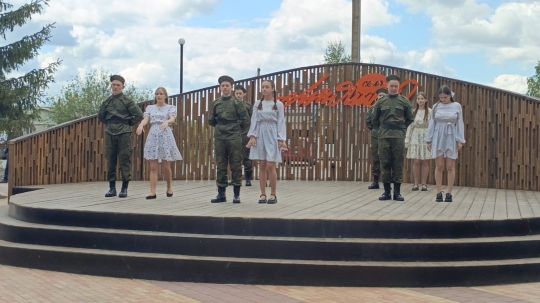 Митинг ко Дню Победы..