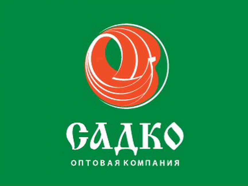 ООО &amp;quot;Садко-С&amp;quot;.