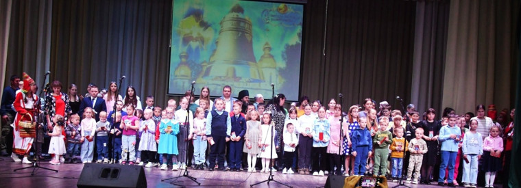 Традиционный праздник «Пасхальный звон».
